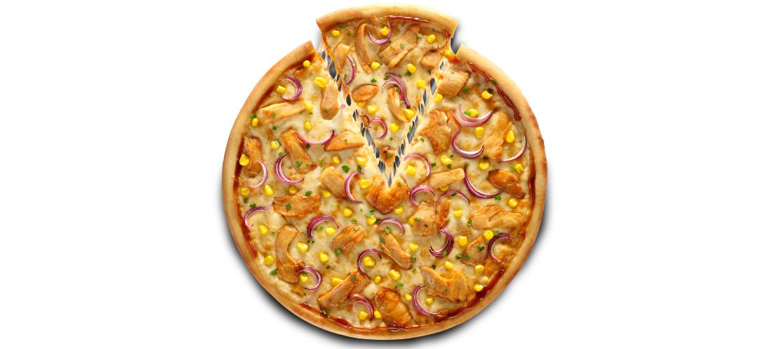 Küçük Boy BBQ Tavuklu Pizza (25 cm.)