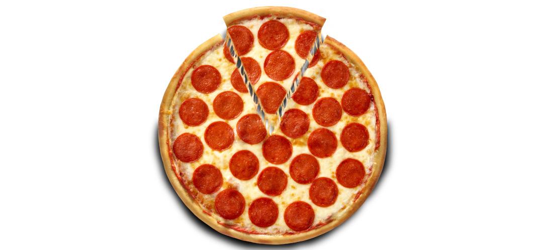 Küçük Boy Pepperoni Pizza (25 cm.)
