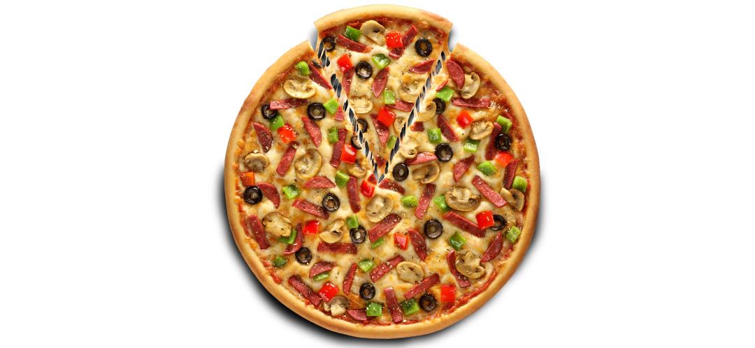 Küçük Boy Gurme Sucuklu Pizza (25 cm.)