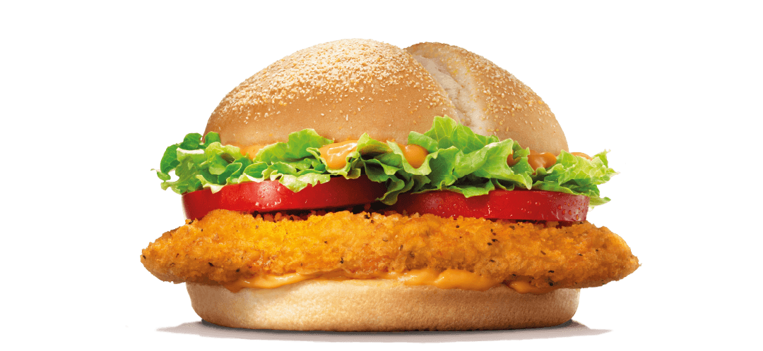 Spicy Gurme Tavuk