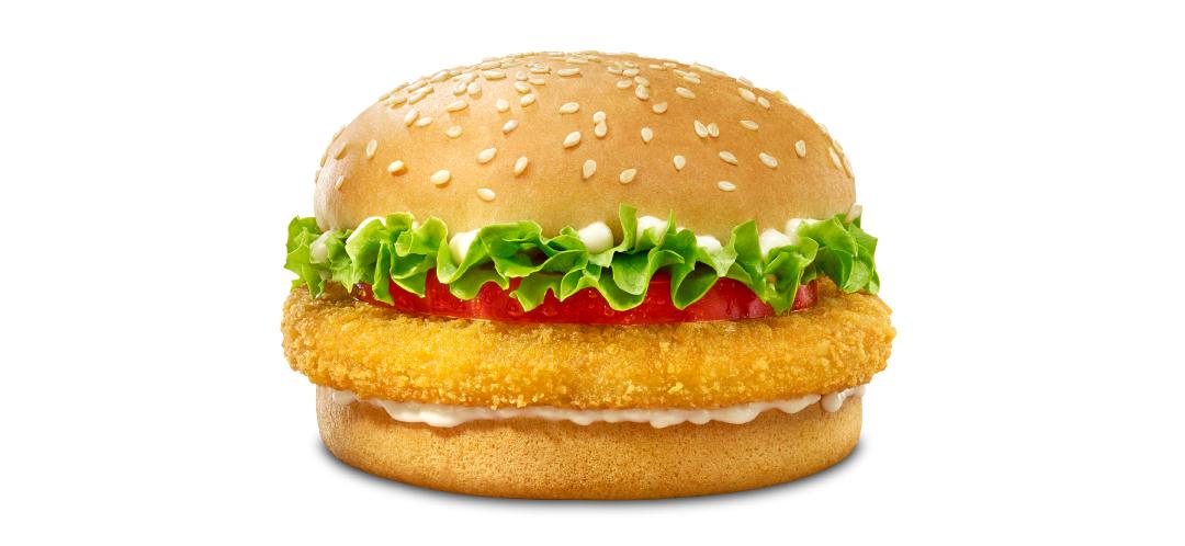 Tavukburger®