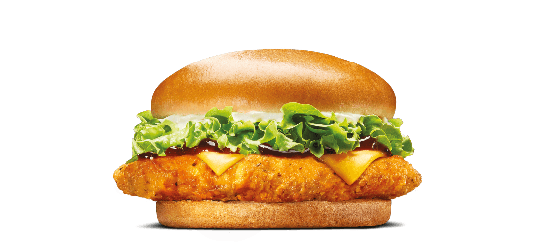 Tavuklu Barbekü Brioche®