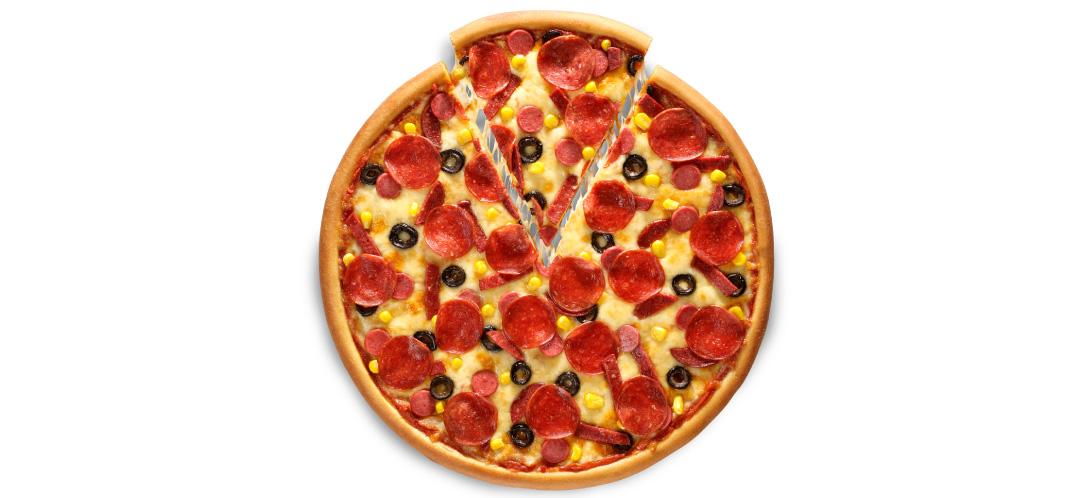 Büyük Boy Etli Karışık Pizza (36 cm.)