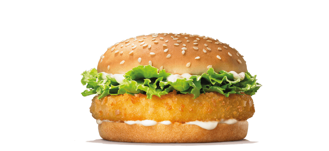 Tavukburger®